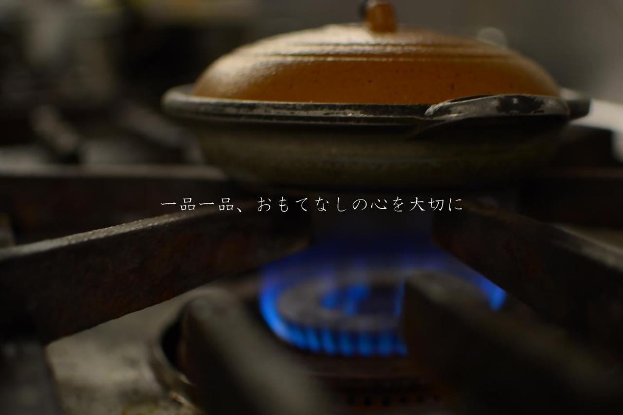 Ikoi No Mura Heritage Minoyama Minano Eksteriør bilde
